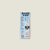 Oatly原味低脂燕麦奶 1L 商品缩略图1