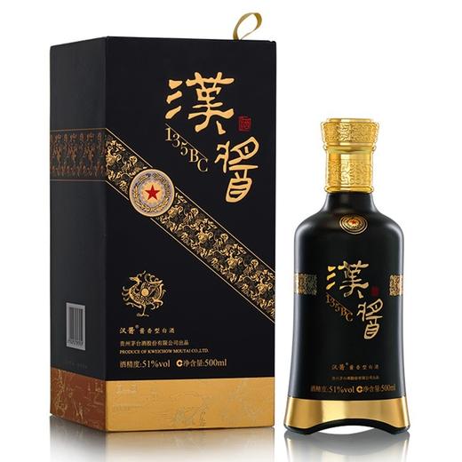 【2019年】预售  茅台股份 汉酱 135BC 酱香型 51度 500ml 商品图1