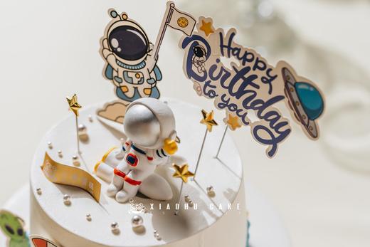 探索太空（蛋糕） 商品图3