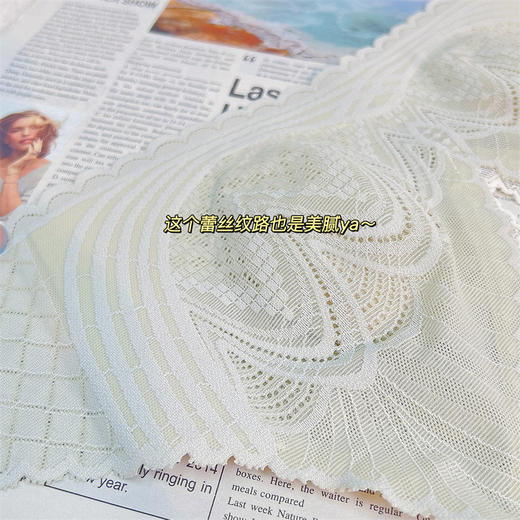 【龙贝莱精选】蕾丝超薄款兔耳朵软支撑内衣女无痕聚拢大胸显小收副乳防下垂文胸H232276958 商品图4