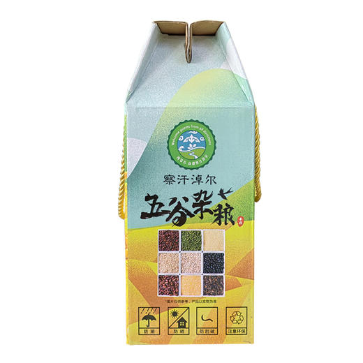 察汗淖尔薯都小镇五谷杂粮 杂粮礼盒 商品图3