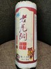 老虎洞精粉挂面1.5kg 商品缩略图0