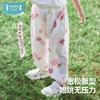【清仓55元3件单件不退  仅80码】ibaby×outlast太空科技恒温儿童夏季纱布防叮咬灯笼裤宽松版运动新款 商品缩略图0