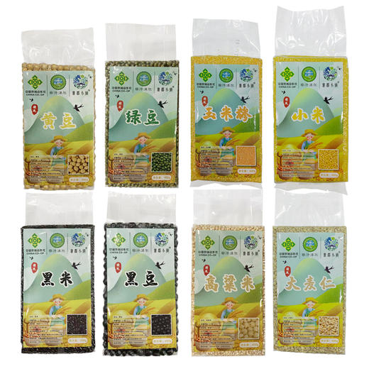 察汗淖尔薯都小镇五谷杂粮 杂粮礼盒 商品图2