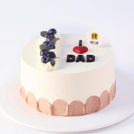 我爱爸爸 商品图0