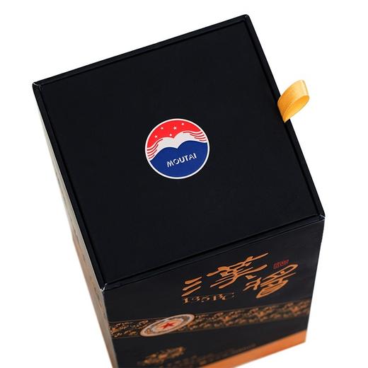 【2019年】预售  茅台股份 汉酱 135BC 酱香型 51度 500ml 商品图2