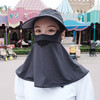 HOII/后益 Hosea猫型透气防晒面罩（可调节）[福利品] 商品缩略图1