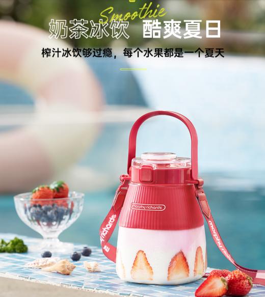 摩飞（Morphyrichards）9806 便携式 榨汁杯 胖吨桶 商品图2