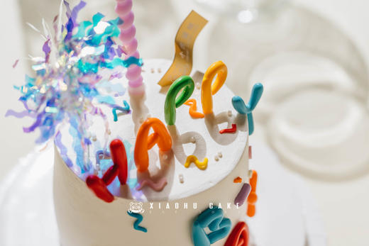 缤纷HB蛋糕 商品图2