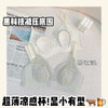 【龙贝莱精选】蕾丝超薄款兔耳朵软支撑内衣女无痕聚拢大胸显小收副乳防下垂文胸H232276958 商品缩略图0
