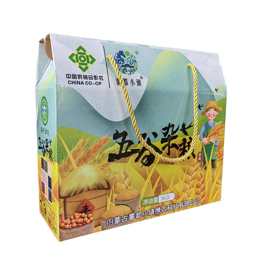 察汗淖尔薯都小镇五谷杂粮 杂粮礼盒 商品图5