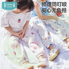 【清仓55元3件单件不退  仅80码】ibaby×outlast太空科技恒温儿童夏季纱布防叮咬灯笼裤宽松版运动新款 商品缩略图2