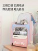 咕噜-猫包系列 商品缩略图3