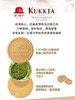红帽抹茶薄饼62.4g 商品缩略图8