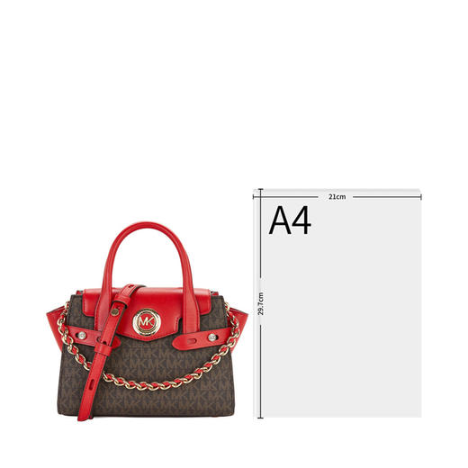 Michael Kors  女士拼色手提包 30T0GNMM0B-BRNBRTRED 商品图1