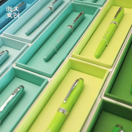 【浙大文创】浙江大学钢笔（多色可选） 商品图2