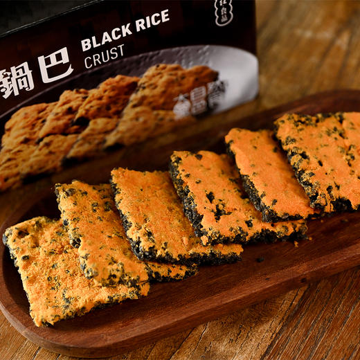 黑金锅巴500g/箱  酥脆可口 美味健康 肉松蟹黄 /蟹香蛋黄两种口味混合装 商品图2
