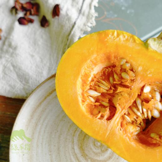 生态香蜜南瓜 | 绿家自产*Ecological pumpkin | Self-production 商品图2