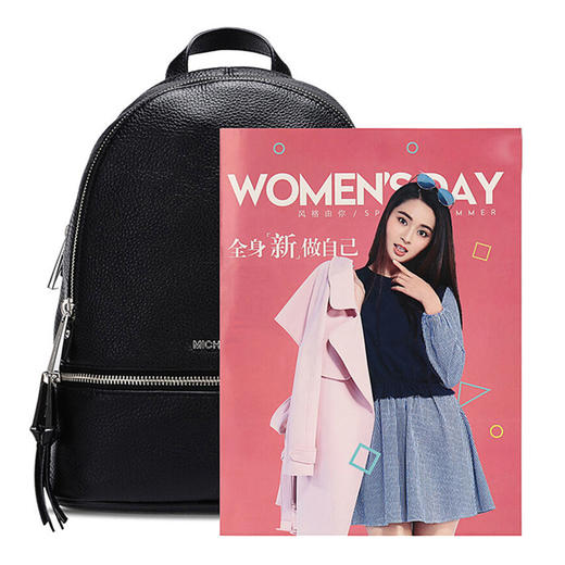 Michael Kors 迈克高仕 黑色牛皮革女士背包 30S5SEZB1L-BLACK 商品图1