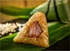益多龙粽登场粽子礼盒  1560g（12枚装）/提 【 全国包邮，部分地区除外】 商品缩略图4
