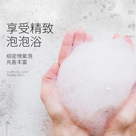 阿姿玛浪漫花香沐浴露(水滴瓶)【国sir严选】 商品图2