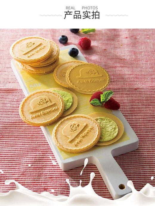 红帽抹茶薄饼62.4g 商品图9