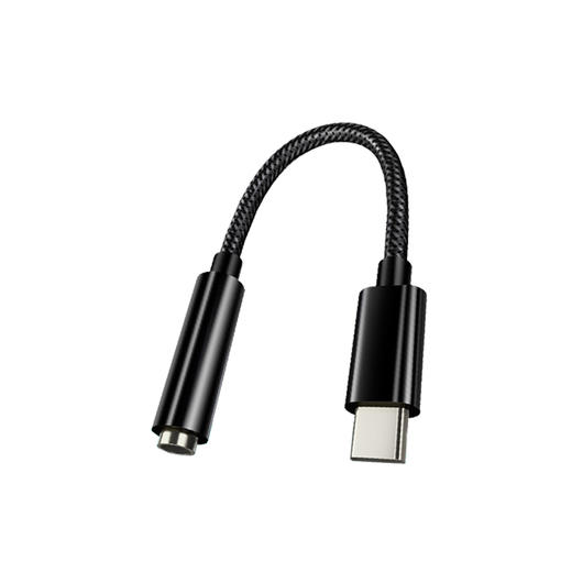 严选type-c耳机转接头3.5mm音频线安卓手机听歌(不支持苹果手机)数字音频转接线1个 商品图1