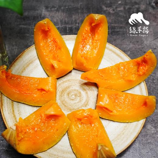 生态香蜜南瓜 | 绿家自产*Ecological pumpkin | Self-production 商品图0