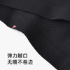新款天然再生纤维莫代尔男士内裤艾草抗菌裆男款裤头裸感无痕裤衩平角裤DKN1165 商品缩略图3