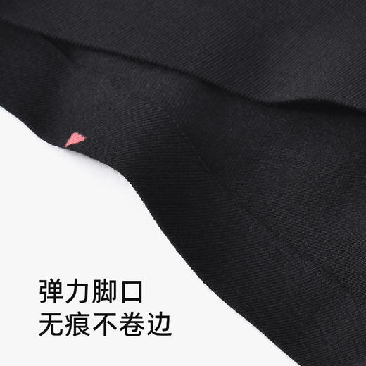 新款天然再生纤维莫代尔男士内裤艾草抗菌裆男款裤头裸感无痕裤衩平角裤DKN1165 商品图3
