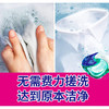 日本进口宝洁（P&G）洗衣凝珠4合1洗衣球柔顺护色抑菌机洗洗衣剂 商品缩略图6