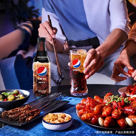 百事可乐生可乐无糖汽水500ml清爽解渴夏日必备 商品图4