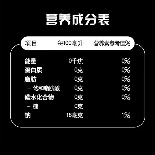 百事可乐生可乐无糖汽水500ml清爽解渴夏日必备 商品图5