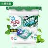 日本进口宝洁（P&G）洗衣凝珠4合1洗衣球柔顺护色抑菌机洗洗衣剂 商品缩略图4