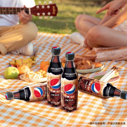 百事可乐生可乐无糖汽水500ml清爽解渴夏日必备 商品图3