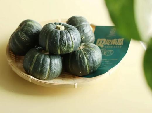 贝贝南瓜 1000g 商品图5