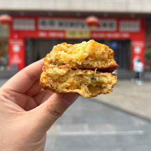 咸蛋黄司康 商品图5