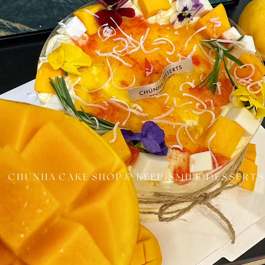 杨枝甘露 商品图4