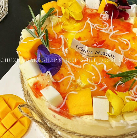 杨枝甘露 商品图3