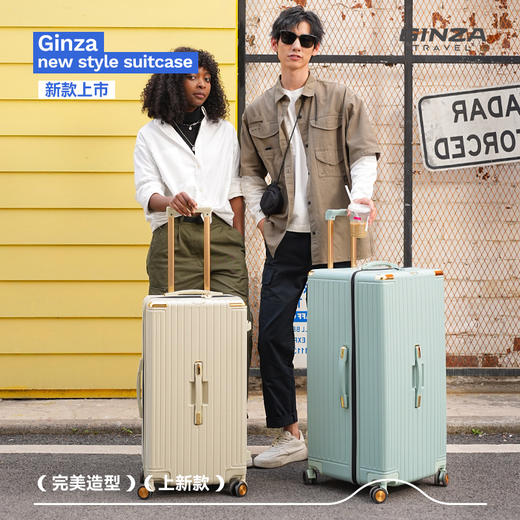 银座超大容量三七分Trunk箱体拉链箱9890L 商品图7