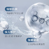 【无盒版】兰蔻 小黑瓶精华肌底液 30ml/100ml LANCÔME/lancome【CDF】 商品缩略图2