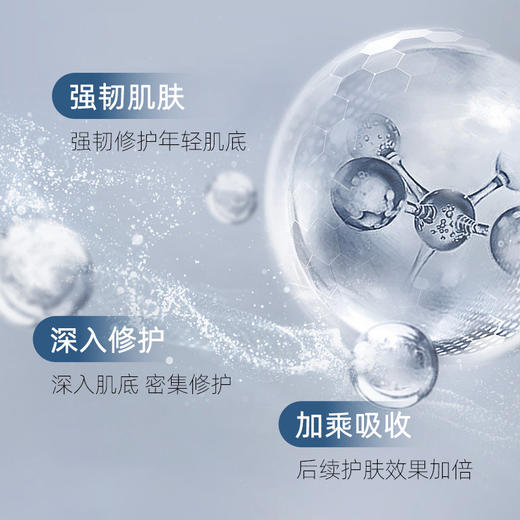 【无盒版】兰蔻 小黑瓶精华肌底液 30ml/100ml LANCÔME/lancome【CDF】 商品图2