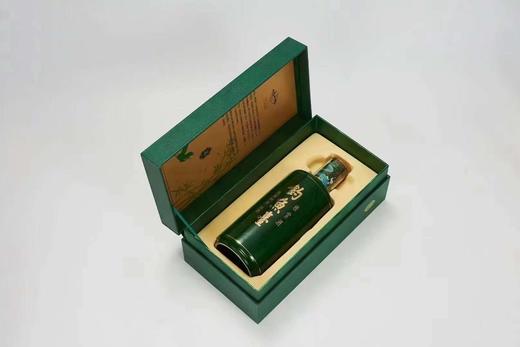 【2021年】钓鱼台 雅赏·高雅 53度 酱香型 500ml 商品图2