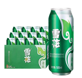 【2提立减5元】雪花清爽啤酒 500ml*12罐/提