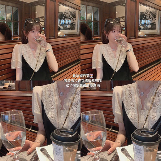 金蘑菇菇【曼哈顿日落】黑白复古甜美刺绣设计感连衣裙少女两件套 商品图6