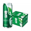 【2提立减5元】雪花清爽啤酒 500ml*12罐/提 商品缩略图1