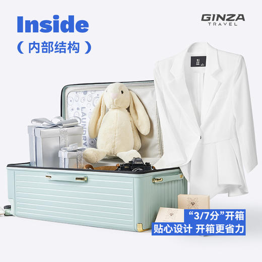 银座超大容量三七分Trunk箱体拉链箱9890L 商品图8