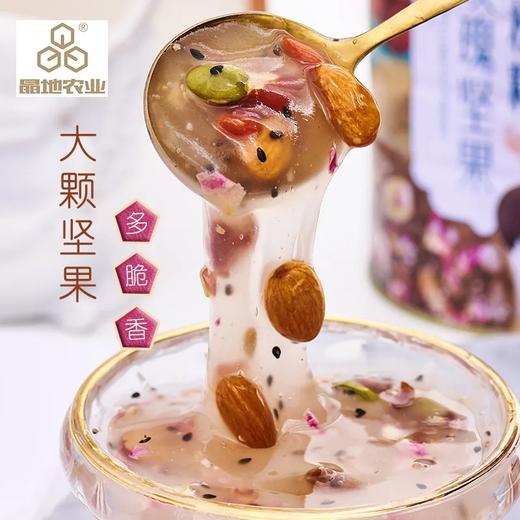 【严选】【重瓣玫瑰花 8种坚果 葛根制粉+蛋白粉】晶地玫瑰坚果葛根粉500g（厂家直发） 商品图4