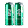 【2提立减5元】雪花清爽啤酒 500ml*12罐/提 商品缩略图2