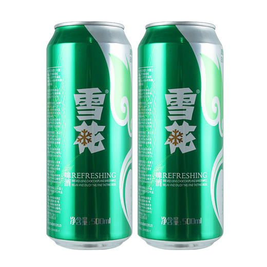 【2提立减5元】雪花清爽啤酒 500ml*12罐/提 商品图2